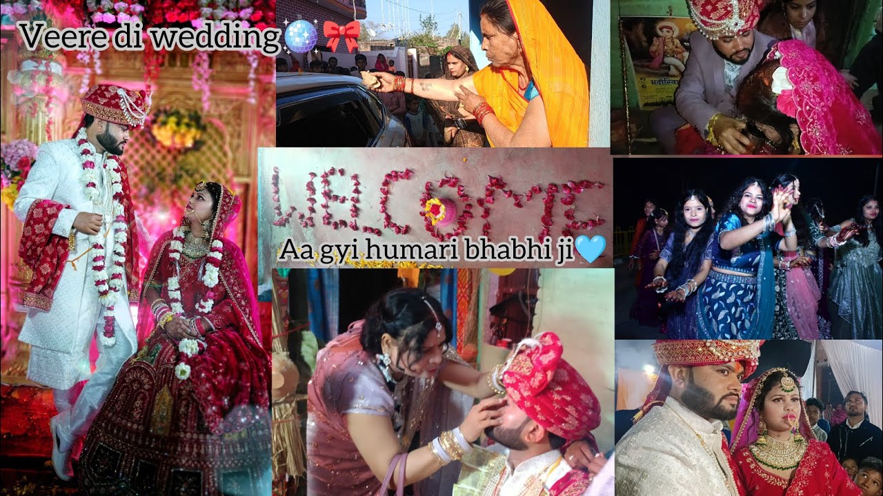 New bhabhi aa gyi ☺️#viral #shadi #wedding #bhai bhabhi #trending #dance #virtualreality 