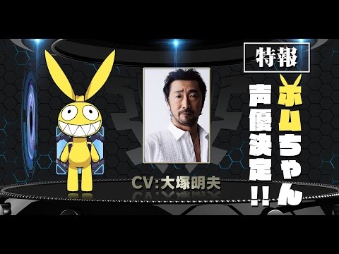 【崩壊3rd】おふざけ動画【ホム☓大塚明夫】