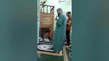 سوره الطور من تراويح ليله ٢٧ رمضان (٢٦ رمضان ١٤٤٥ه‍ - ٥/٤/٢٠٢٤م) للشيخ علي .