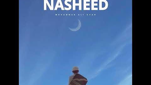 Thumbnail of Taweel Al Shawq (Slowed & Reverb)