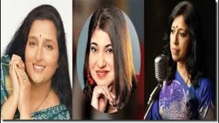 Thare Vaste Re Dhola -  Anuradha Paudwal Alka Yagnik Kavita Krishnamurthy