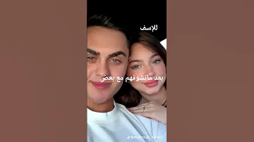 BessanIsmailOfficial 