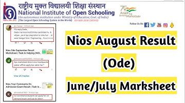 Nios August Result June/July Marksheet | Task Is Helping (NIOS) #nios #exam #result #marksheet