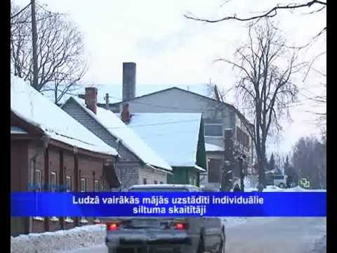 Video: Kā Uzstādīt Siltuma Skaitītāju