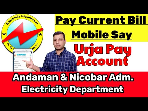 HOW TO CREATE URJAPAY ACCOUNT I PAY ELECTRICITY BILL I URJAPAY