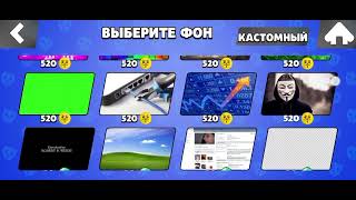 играю Бабл квас 1 первое часть