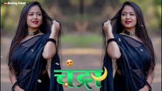 Chandra Marathi Dj Song halgi mix।चंद्रा Song।