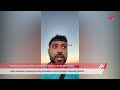 Odessa sahillərindəki gəmiyə dron hücumu edildi - Azərbaycanlılar həlak oldu| APA TV