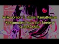 Seiko oomori ft. Shinsei Kamattechan-【Koakumateki Tsu Soto kireteru】Sub Espa&ntilde;ol