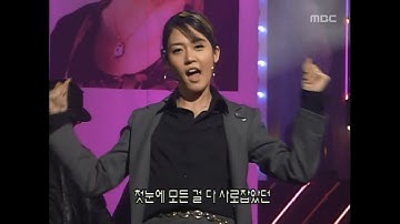 Fin.K.L - Now, 핑클 - 나우, Music Camp 20001021