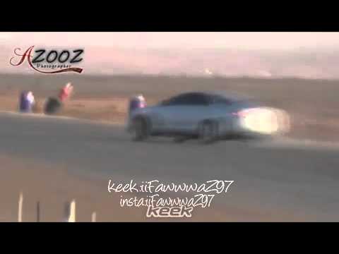 ابشرك احنا بخير وسلامه