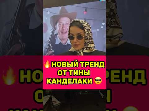 #байер #мода #тренды #обзор #модныепоказы #стиль #брендыодежды #fashion
