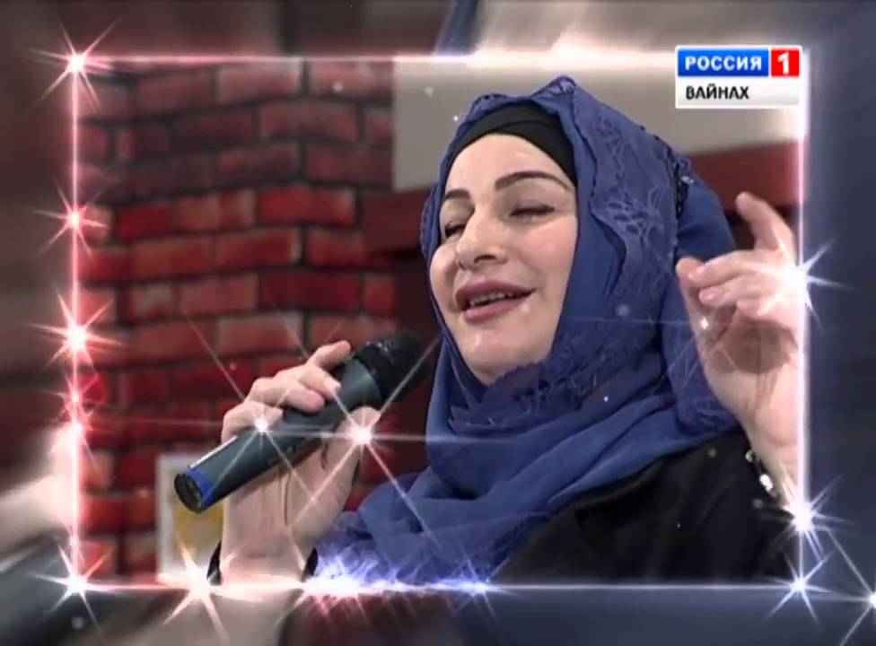 ВА ТУРКО СО ЕХА ВОЛАХЬ! МАККА МЕЖИЕВА - YouTube