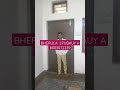 B H E R U L A PU BA I A Y A 8003072239 B H E R U L A PU BA I A Y A 8003072239
