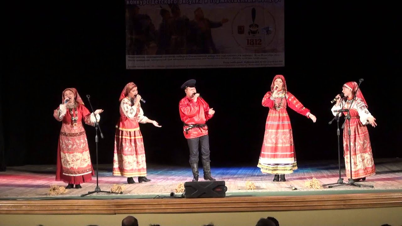 03 Из-под зорюшки - YouTube