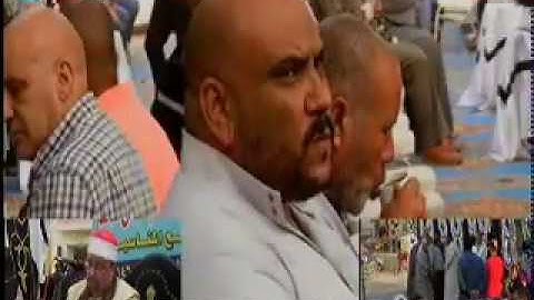 الشيخ عادل الباز من سوره ال عمران بمضيفة الحاجه زبيده سالم ابوكبير 17 10 2019 1