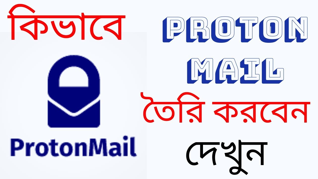 is proton email safe