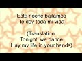 Enrique Iglesias Bailamos Lyrics Enrique Iglesias Bailamos Lyrics