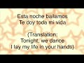 Enrique Iglesias - Bailamos (Lyrics)