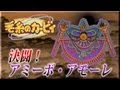 【43番星】毛糸のカービィをまったり実況