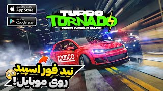 بازی توربو تورنیدو موبایل بلاخره آمد جهان باز و کم حجم?turbo tornado mobile