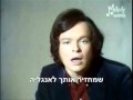 Jean Francois Michael - Adieu jolie Candy מתורגם.wmv