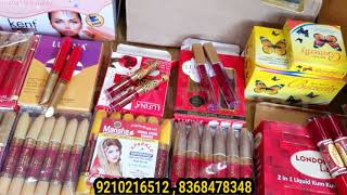 मात्र 0.50 पैसे से cosmetic and jewellery,wholesale market, sadar bazar,Rj Chaudhary
