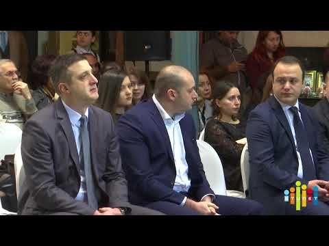 მცირე და საშუალო ბიზნესი