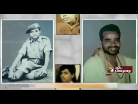 Biography Of Narendra Modi Pdf