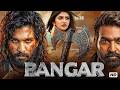 Bangar Full Movie Hindi Dubbed HD 2026 | Allu Arjun &amp; Sreeleela South Action Thriller Blockbuster