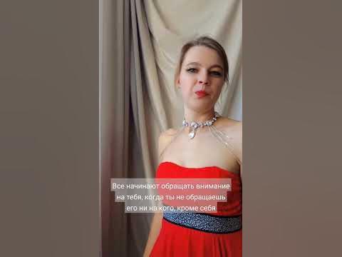 Колье для платья с открытыми плечами😍 - YouTube