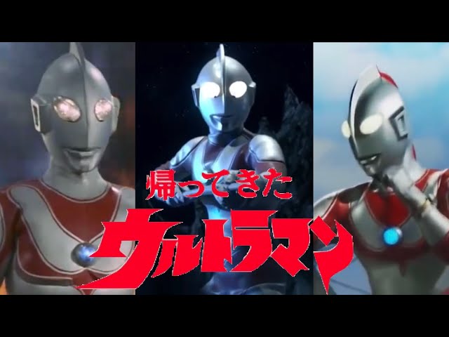 Ultraman Jack Theme Song (English Lyrics) [MV] class=
