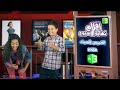 أفلام نهاية الأسبوع MBC3 