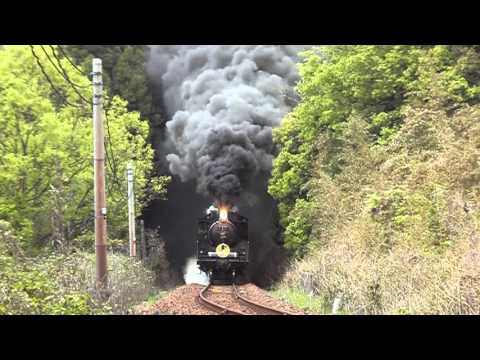 ｈ２５ ５ ４ ｓｌやまぐち号 セカンドラン 仁保 篠目 木戸山ｓ 爆煙編 Youtube