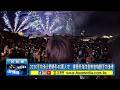 2026王功漁火節吸引46萬人次　連兩天海洋音樂會嗨翻王功漁港