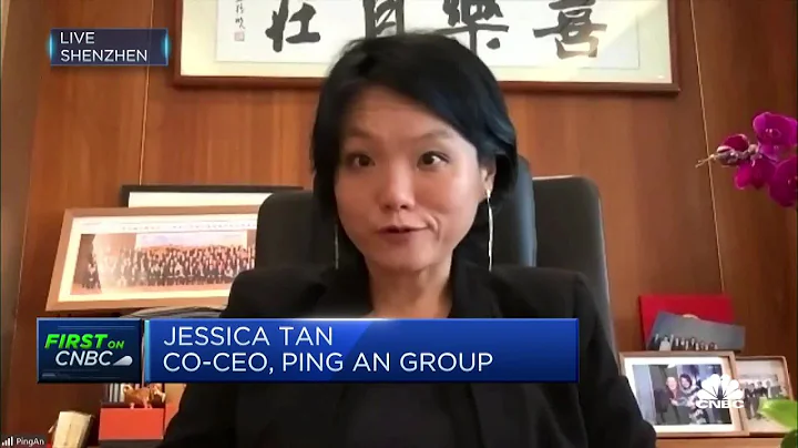 China's insurance market will overtake the United States' by 2030, says Ping An - DayDayNews