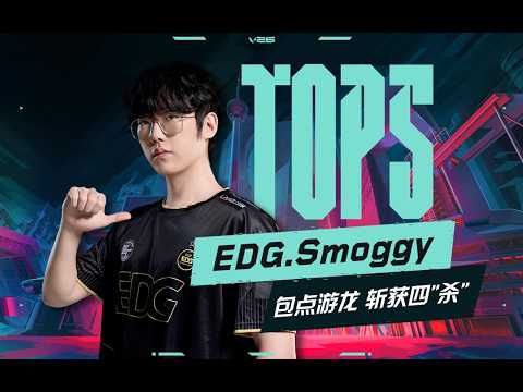 TOP5 | Grand Finals | 2026 VCT CN Stage 1 Playoffs @ Beijing