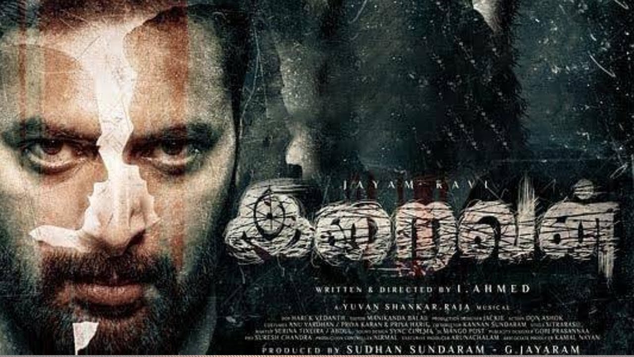 iraivan movie uploaded in telegram channel link on description