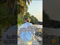 أهم الأشياء التي لا يجب أن تنسيها في حقيبة البحر تنسيقات ستايلات صيف بحر موضة Fashiontrends أهم الأشياء التي لا يجب أن تنسيها في حقيبة البحر تنسيقات ستايلات صيف بحر موضة Fashiontrends