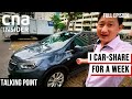 Is car sharing really cheaper than car ownership in singapore  talking point  full episode