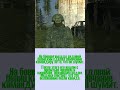 Это прикол не думайте IP: 46.174.49.253:27015 #mem #garrysmod #meme #horror #scary #memes #gmod