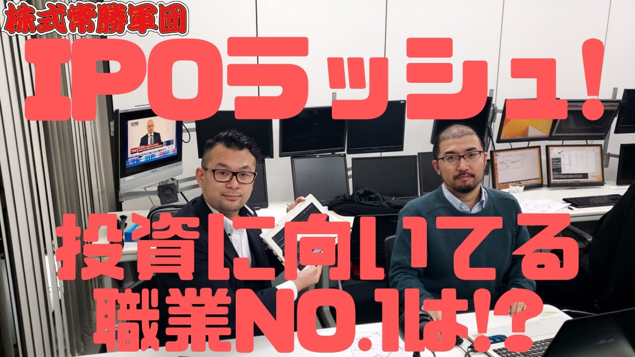 Fx常勝軍団ブログ 投資顧問のアイリンクインベストメント