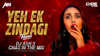 Yeh Ek Zindagi | Monica, O My Darling | DJ Ash and Chas In The Mix | Huma Qureshi | Dance Sutra 17