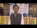 Anurag sharma mp of jhansi  lalitpur share his view on 4th nationa youth parliament festival 2023
