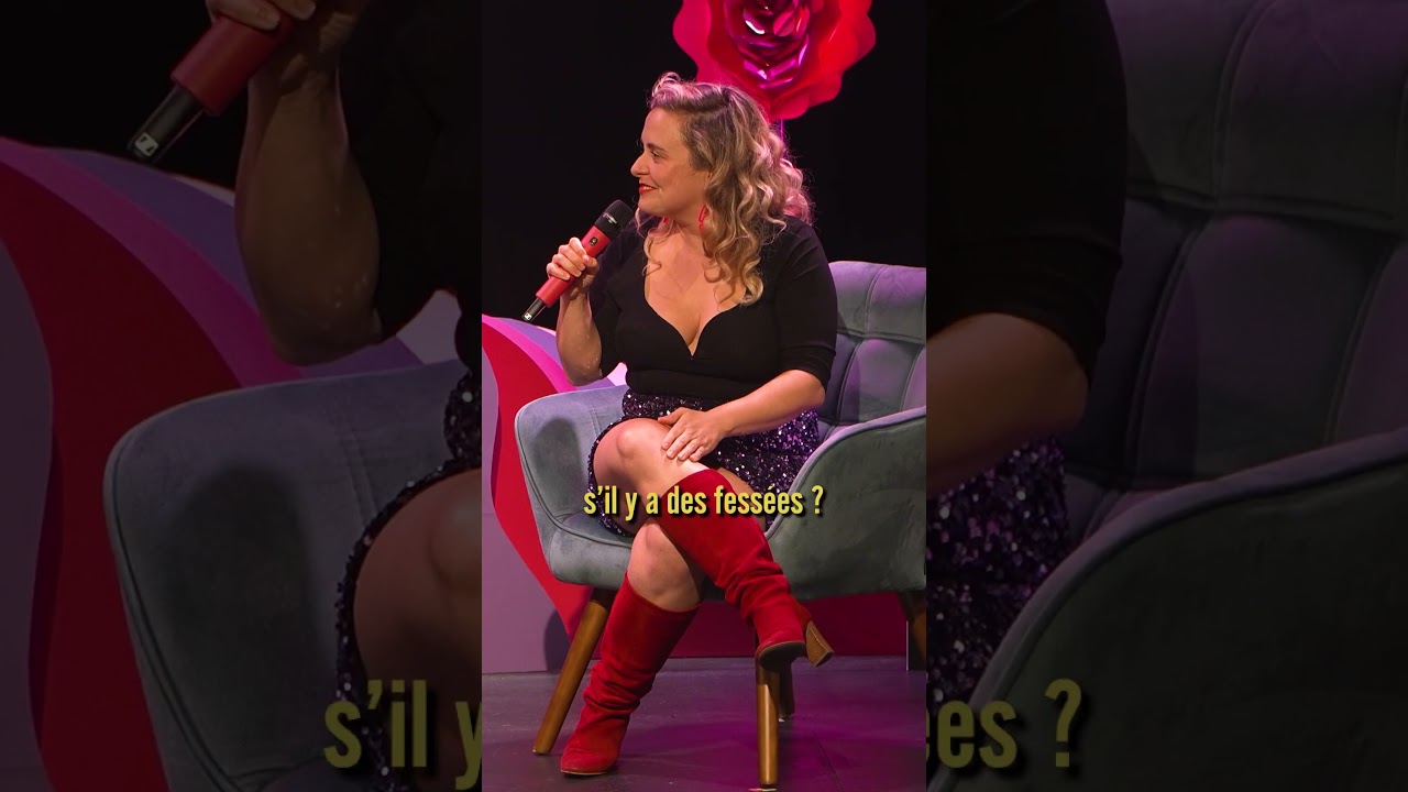 C'est quoi ça ?