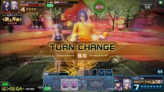 【COJS】コードオブジョーカー2016/8/28 頂上対決