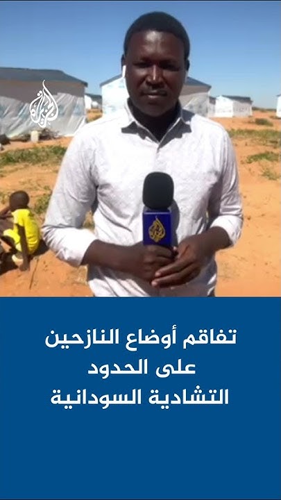       
 - نشر قبل 14 دقيقة