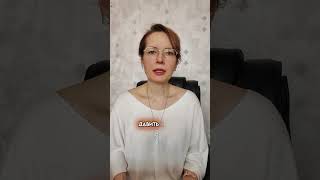 Как начать действовать? #shortsviral #shortsyoutube