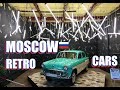 Moscow Museum Of Retro Cars: What Were Soviet Cars Like?