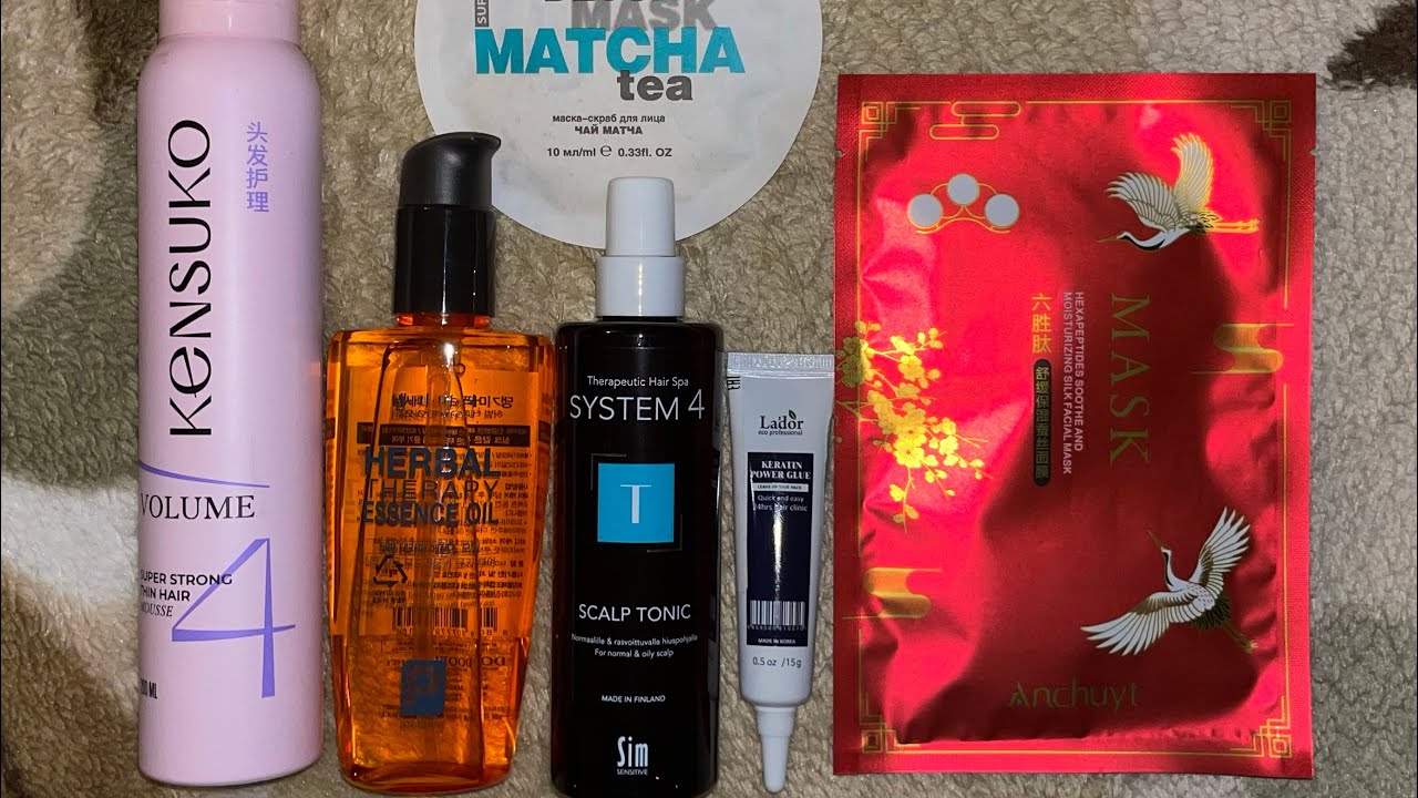 АСМР Тихий Голос Покупки Косметики / Средства для волос, маски / ASMR Haircare Haul Soft Spoken
